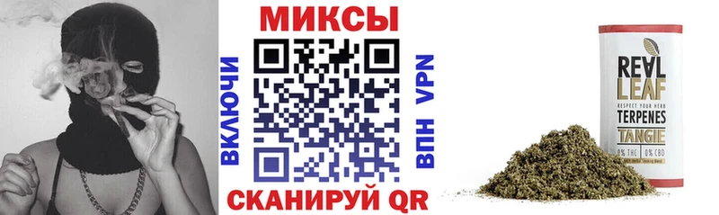 БУТИРАТ вода  купить наркотик  Кинешма 