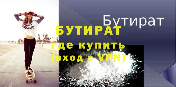 MESCALINE Алексин