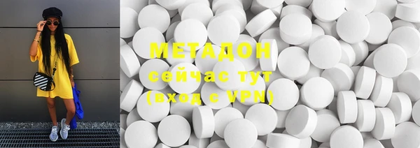 2c-b Абдулино