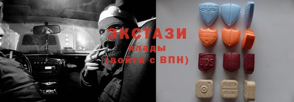 2c-b Абдулино