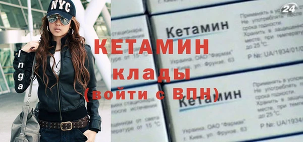2c-b Абдулино
