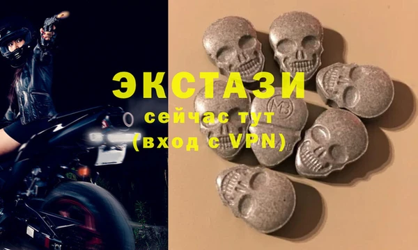 прущая мука Абаза