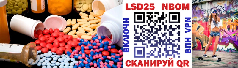 Лсд 25 экстази ecstasy  Кинешма 